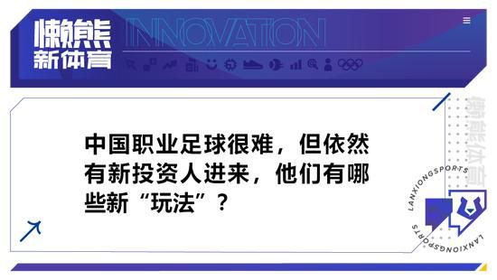 在担任皇马教练的五个赛季中，他赢得了10座冠军奖杯：2座欧冠冠军、2座世俱杯冠军、2座欧洲超级杯冠军、1座联赛冠军、2座国王杯冠军和1座西班牙超级杯冠军。